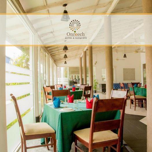 Onreech Hotel Seeduwa Exterior foto